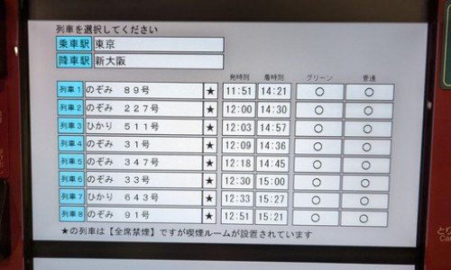 权威哺乳期妇女情绪会不会不稳定平台,分享专业哺乳期女人心理活动视频知识_哺乳期女人心理活动网